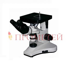 4XB металлографический микроскоп